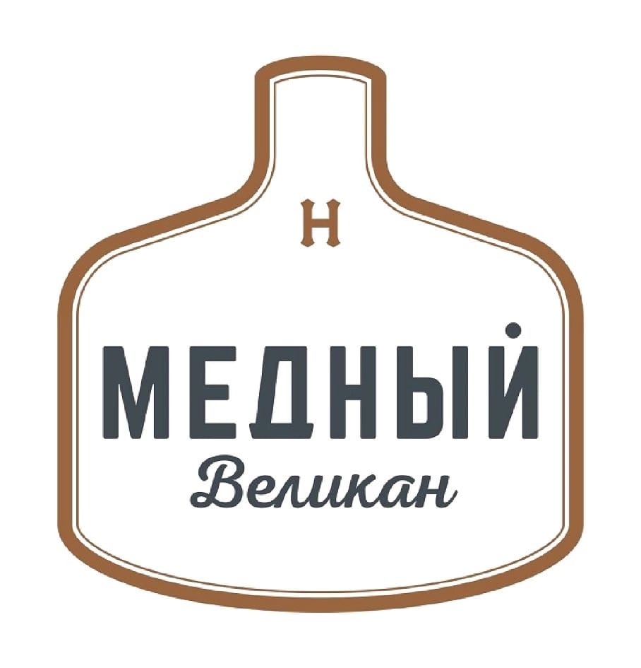 medniivelikan0312